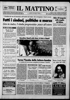 giornale/TO00014547/1993/n. 331 del 7 Dicembre